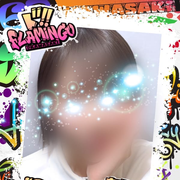136.新垣