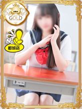 つむぎ|アップルティ 都城店でおすすめの女の子