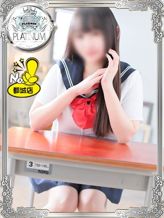 つむぎ|アップルティ 都城店でおすすめの女の子