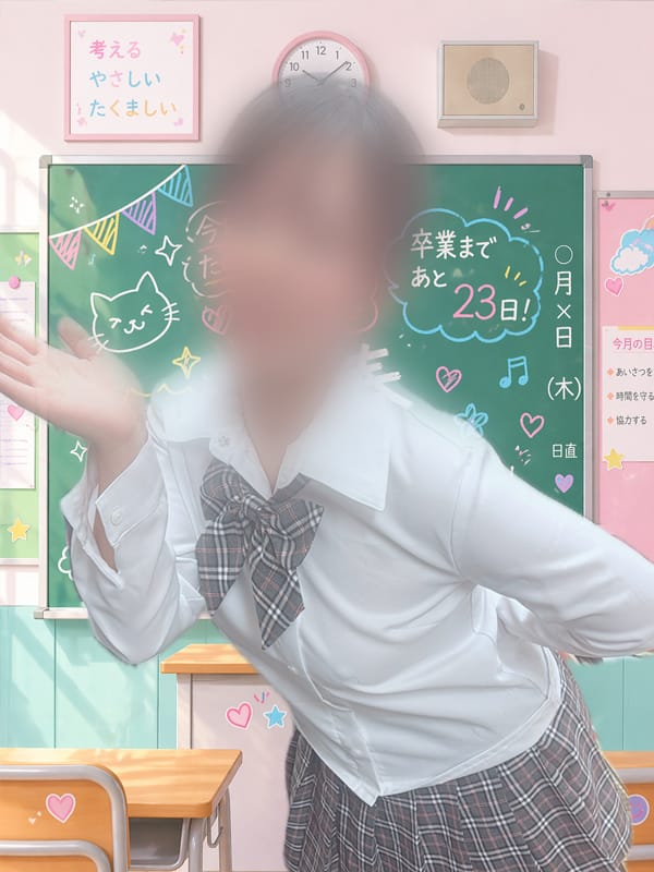 65.一ノ瀬|町田ピンサロで今すぐ遊べる女の子