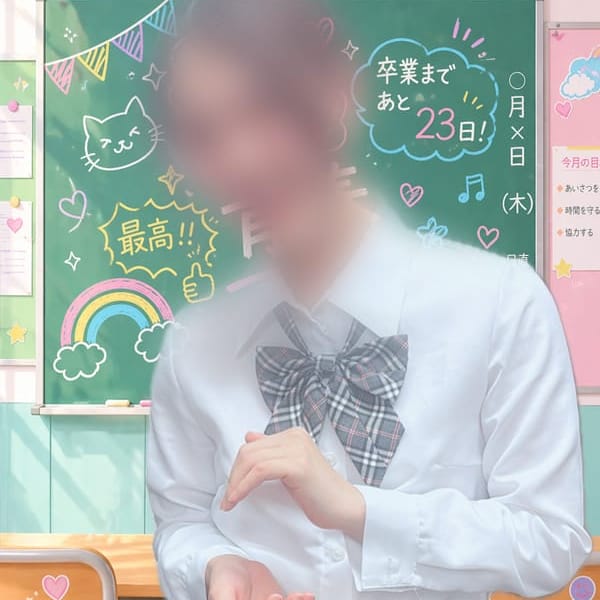 21.朝田