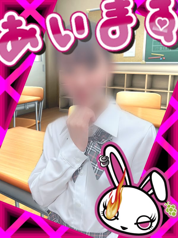 46.白石