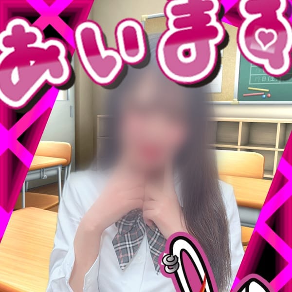 34.釈迦【性なる創造神！釈迦で～す！】 | あいます(町田)