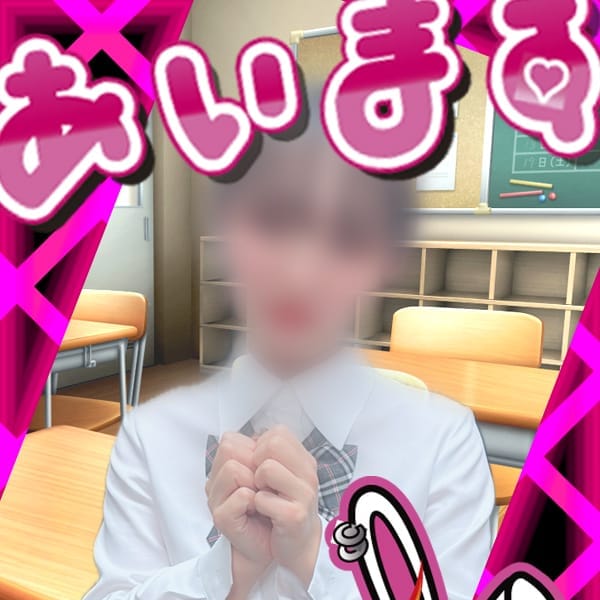 99.鈴華【限界のその先へ！】 | あいます(町田)