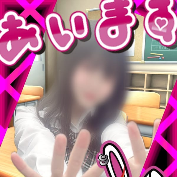 54.暁月【へへへー('◇')ゞな～に～？】 | あいます(町田)