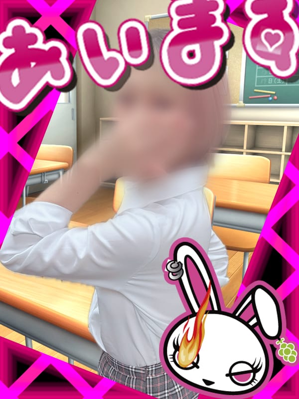 ⒊明石家|あいますで評判の女の子