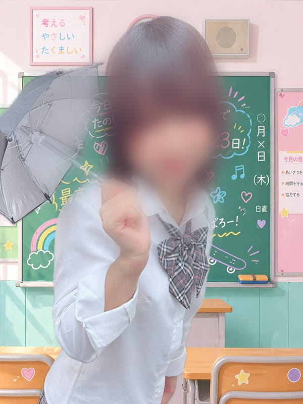 18愛須