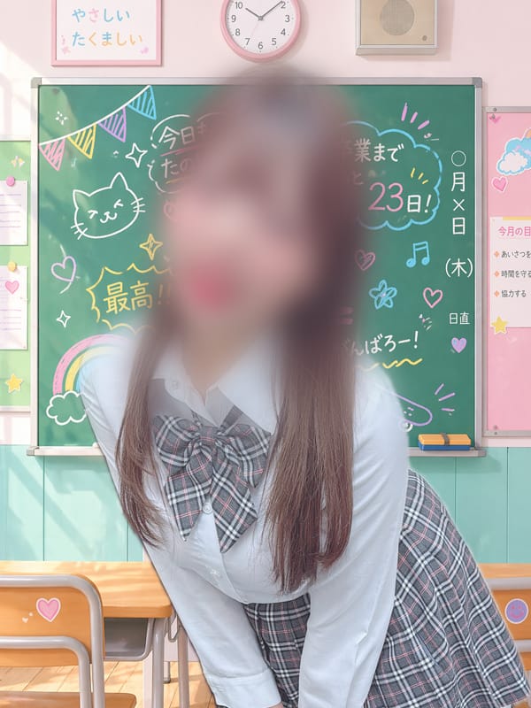 2.竹内【ちょっとどこみてるんですかぁ♥】