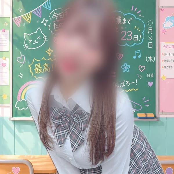 2.竹内