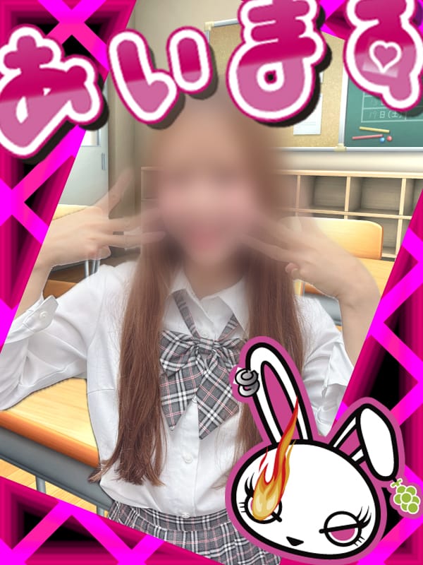 29.阿修羅