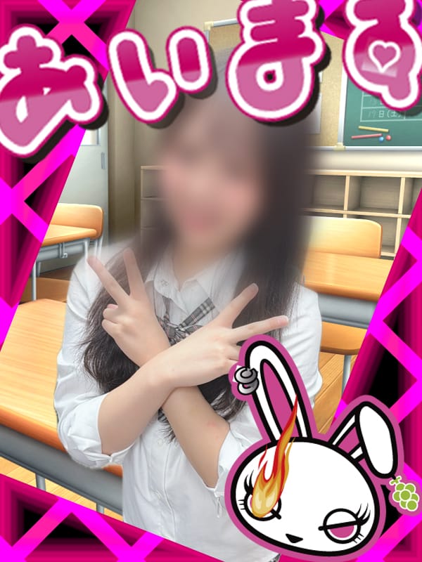 33.たらば