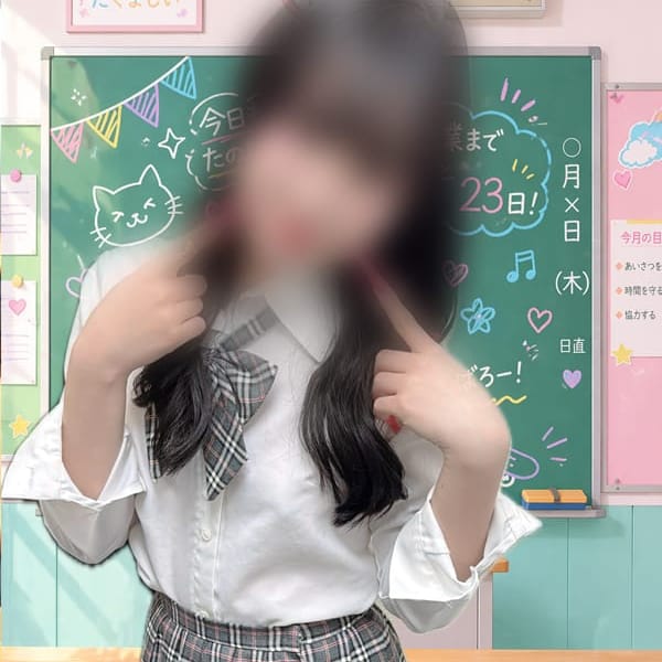 23.齋藤