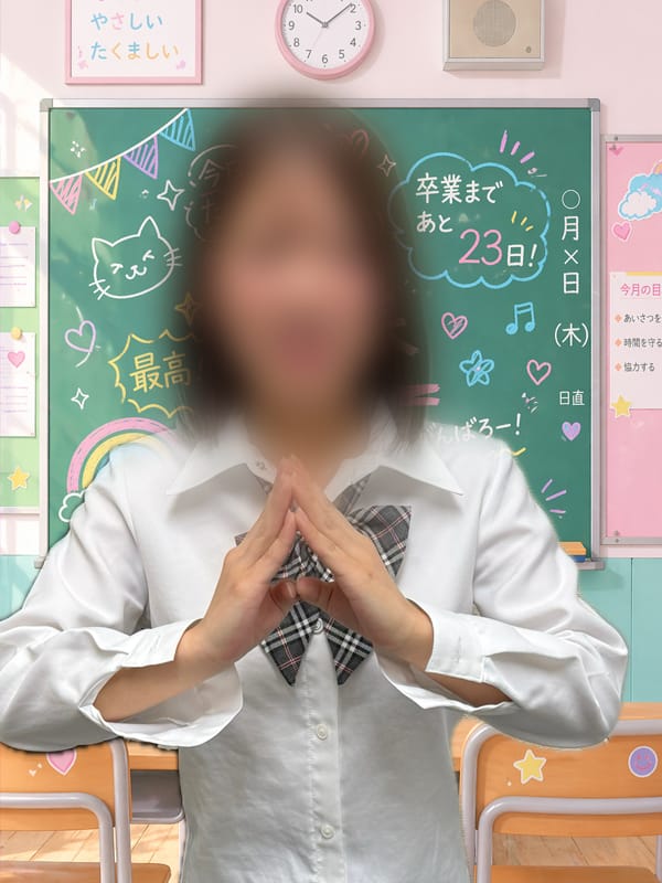 88.蛇喰【手相見れますけどどうする？】