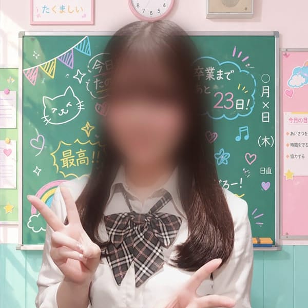 17.真冬