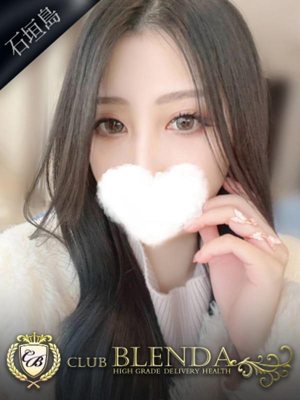 水無月 ルーナ(クラブブレンダ石垣島店)のプロフ写真1枚目