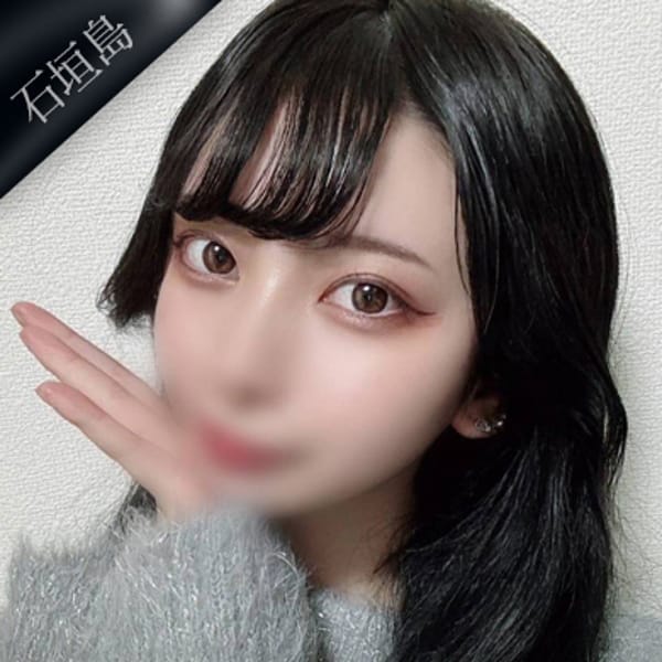 星野 キララ【当店を代表する素人系美少女♪】 | クラブブレンダ石垣島店(石垣島)