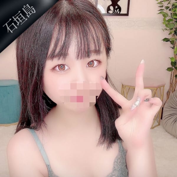 蓮実 ナオ