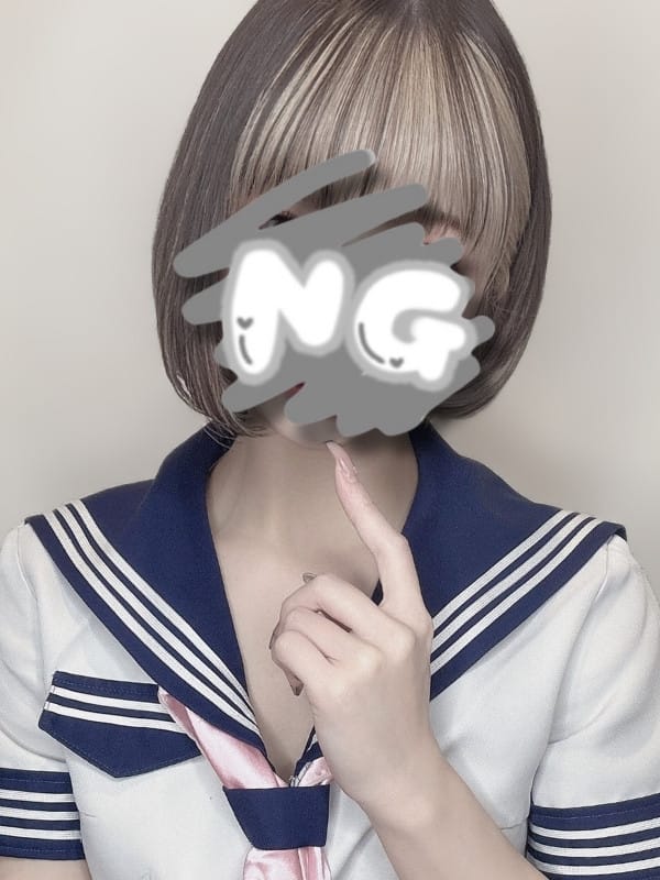 伊藤