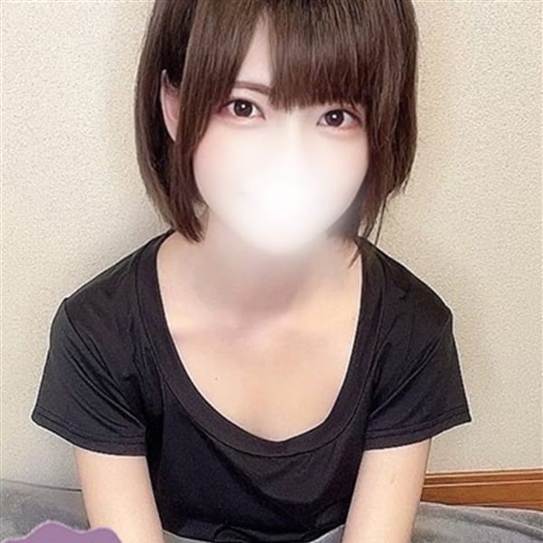 りら【エステ対応】