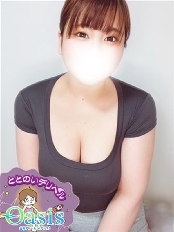 めいり【エステ対応】|Oasisで評判の女の子