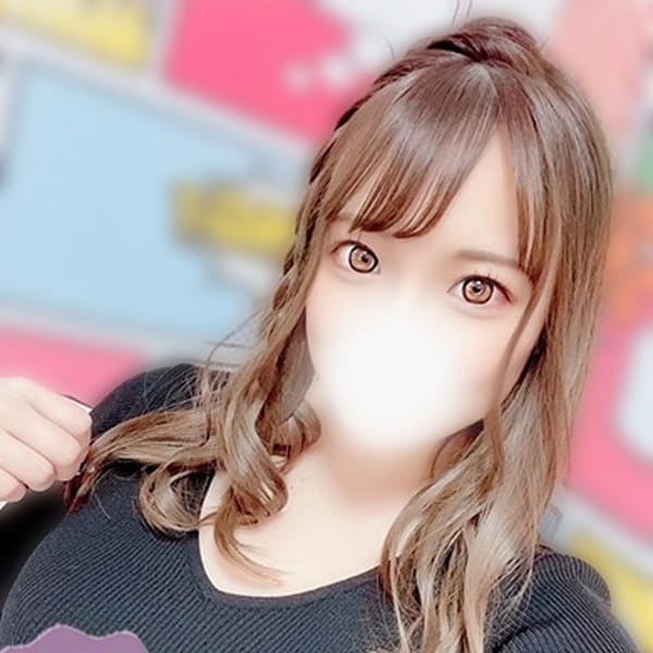 あき【エステ対応】