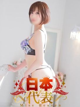 みどり|ドMな奥さんすすきの店で評判の女の子