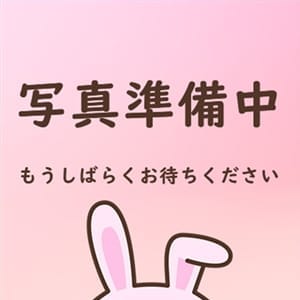 ぽちゃかわエテルナ彦根店