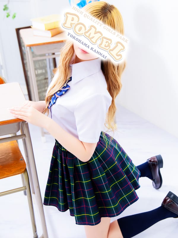 ゆん|ポメルでおすすめの女の子