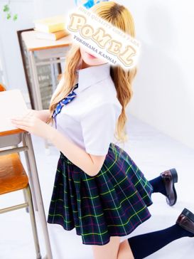 ゆん