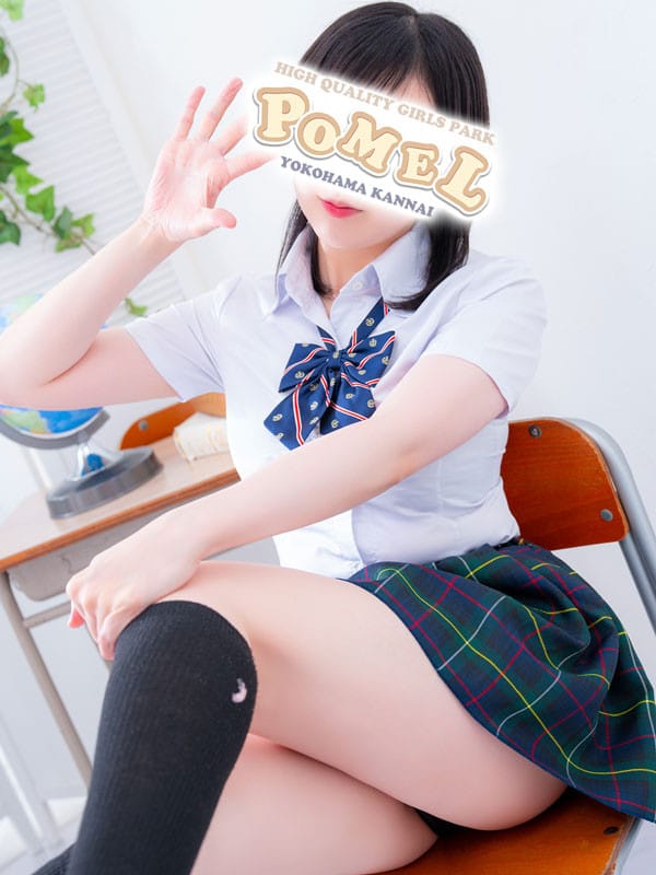 ゆう
