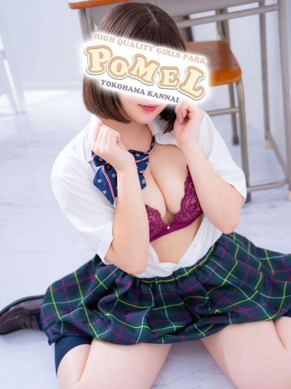 りんか|ポメルでおすすめの女の子