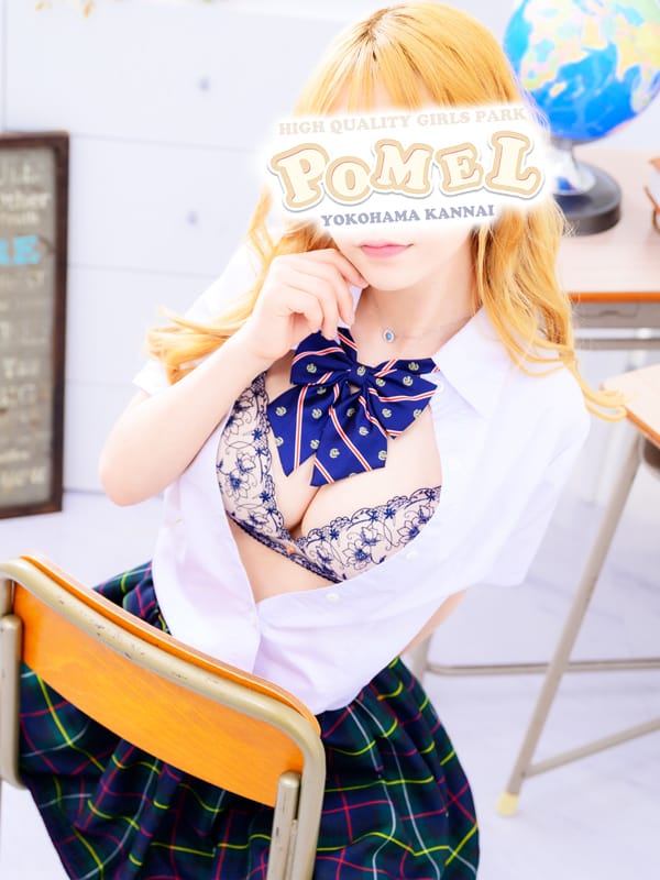 あみ