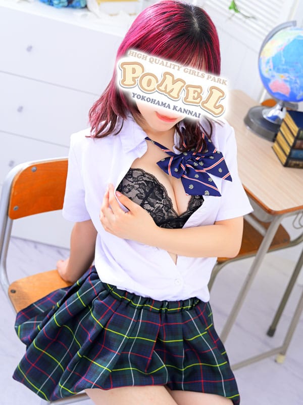 ゆき