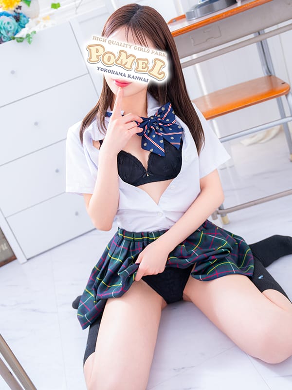 みお|ポメルで評判の女の子