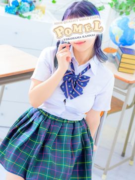 あいり|ポメルで評判の女の子
