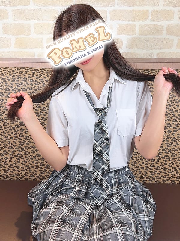そら