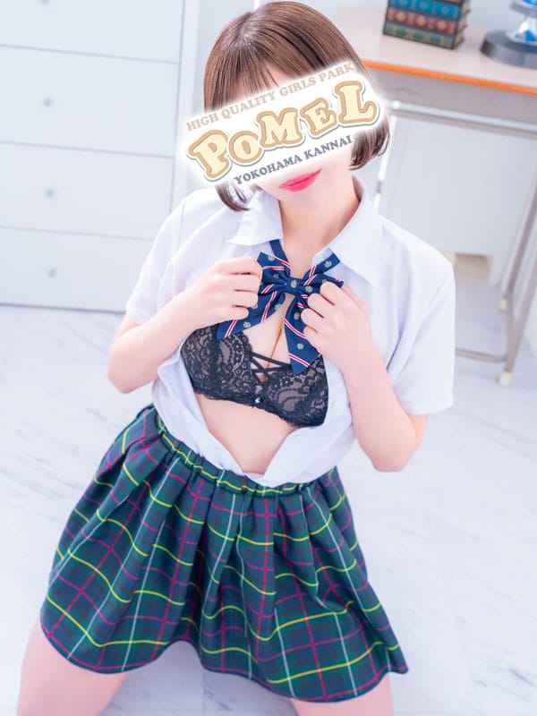 れな