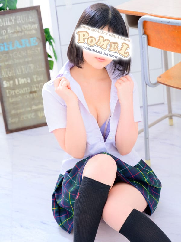 みつき
