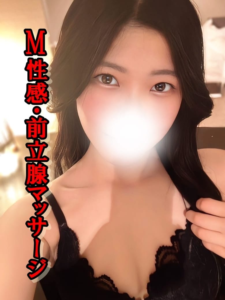 いちご|新宮デリでおすすめの女の子