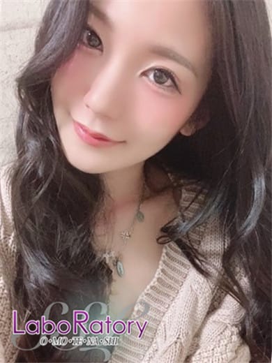 森口