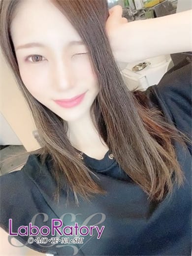 夏山