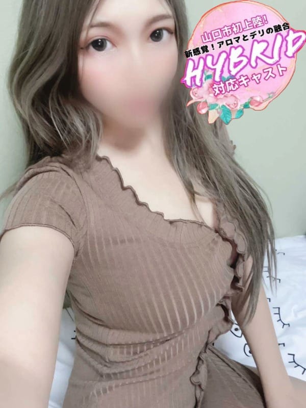 いちご