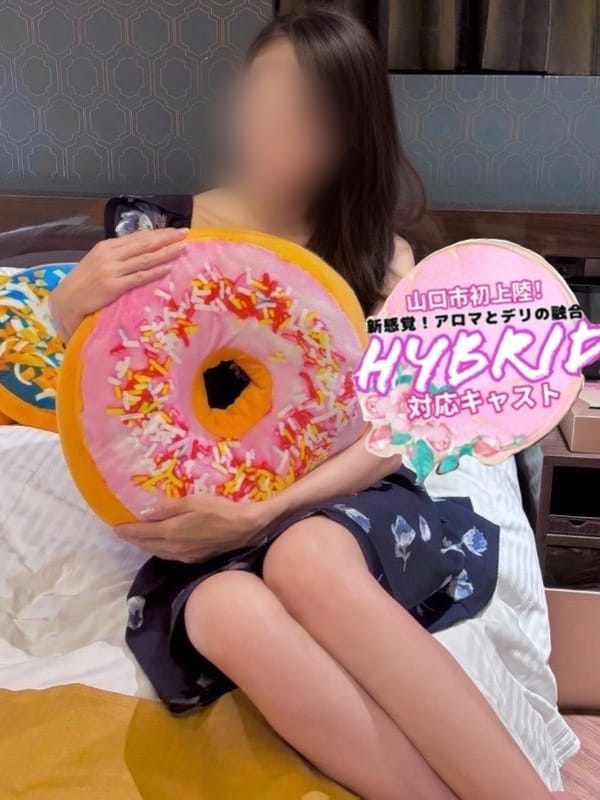 たまき