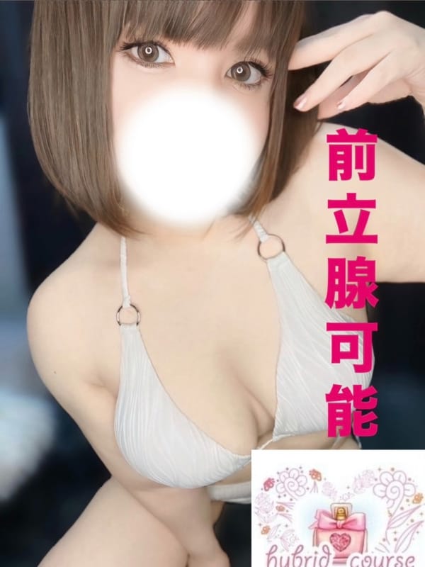 ももか
