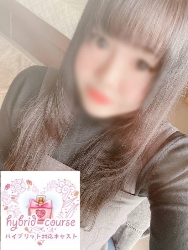 すい