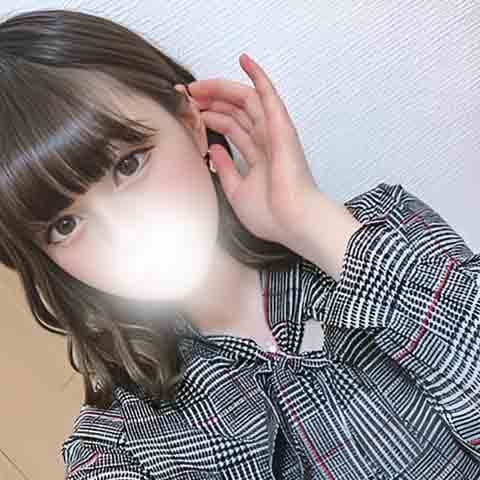 めぐ