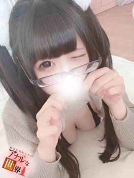 さよ|あなたの知らないアナルな世界で評判の女の子