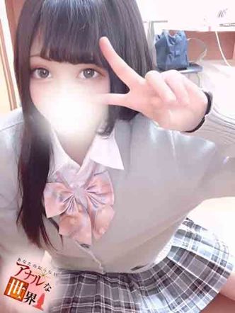 ひびき|あなたの知らないアナルな世界でおすすめの女の子