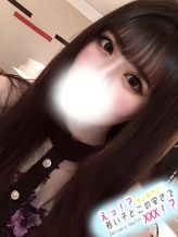 るな|えっ!?若い子とこの安さでXXX!?でおすすめの女の子