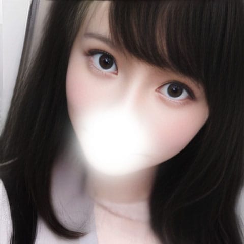 せりな